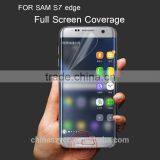 2016 Newest Factroy Price TPU Full Screen Protector for Samsung Galaxy s7 Edge