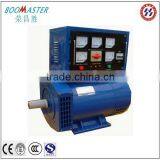 Brush Alternator Generator