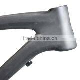 Chinese Carbon Full Suspension Frame 27.5,Carbon Mtb Suspension 650b Frame thumbnail-4