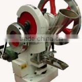 TDP-1.5 Series Single Punch Tablet Press