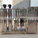 Guangzhou Quality Premium One Stage Stainless Steel Water Purifier Machine for Commercial thumbnail-2