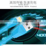 GOLF Original Diamond Series1.5A 1M Quick Charge And Data Cable For Iphone 6 thumbnail-2