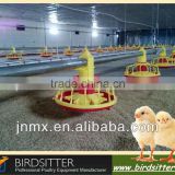 Hot sale modern automatic chick feeding control farm