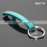 Blue Color Aluminum Anodizing Promotion Custom Camping Tools Bent Metal Aluminium Keychain Bottle Opener thumbnail-6