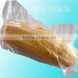 Frozen Food Vacuum Bag thumbnail-1