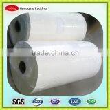 Gloss 22micron Bopp Thermal Laminated Film for Packing and Printing