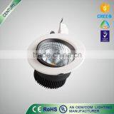 Free Samle CE IP20 25W Metal Round New Led Down Light thumbnail-4