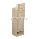 Custom High Quality Wooden Wine Box thumbnail-2