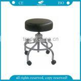 AG-NS001 CE ISO Hospital Stainless Steel Base Durable Nursing Chair thumbnail-1