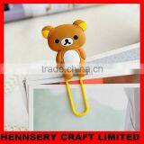 Personality Multi-function Electronic Dictionary Bookmark thumbnail-3