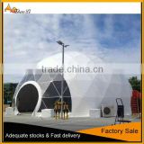 Large and Strong Waterproof Geodesic Dome Tent with PVC Door