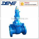 BS3464 Bolted Bonnet Type Bronze Seat Gate Valve thumbnail-2