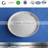 China Industry Grade Cationic Polyacrylamide/PAM for Sewage Treatment thumbnail-4