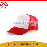 Sports Baby Trucker Cap Mesh Cheap Wholesale Blank Trucker Hats Factory China Quality Choice thumbnail-6