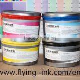 Sublimation Type Heidelberg Offset Heat Transfer Printing Machine Ink thumbnail-1