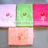 Cheap Sports Face Towel thumbnail-1