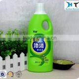 600ml Plastic Fabric Softener Bottle / Liquid Laundry Detergent Bottle thumbnail-1