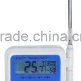 SH-136C Digital Kitchen Thermometer thumbnail-1