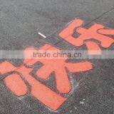 2016 Rubber Mat/outdoor Rubber Flooring/outdoor Playground Safety Flooring Tiles for Sale thumbnail-1