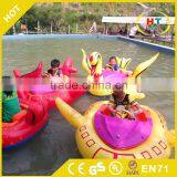 Amusement Rides Aqua Bumper Boat Motorized Inflatable Bumper Boat thumbnail-6