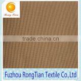 High Quality Nylon Spandex Elastic Mesh Fabric for Clothing Lining Wholesale thumbnail-3