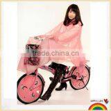 Popular Pink Bicycle Pvc Cute Rain Poncho for Women thumbnail-1