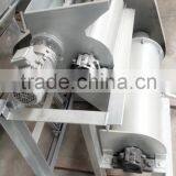 Latest Technology Cassava Primary Crusher thumbnail-3