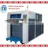 MR-930 automatic roll paper creasing roll die-cutting machine (CE certification)