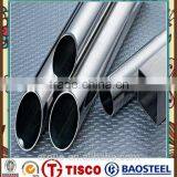 304 201 202 Stainless Steel Pipe for Stair Railing thumbnail-3