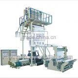 UTOPLAS Brand A+B Two-layer Co-extrusion Film Blowing Machine