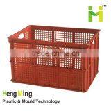 Plastic Box Container for Fruits thumbnail-1