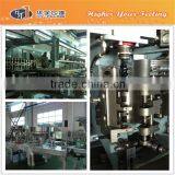 Blow-Filling-Capping Combiblock Machine From Hy-Filling