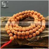 Natural Rudraksha Seeds Buddhist Prayer Loose Beads 108 Strand for Jewelry Making DIY thumbnail-1