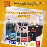 30ml Kikkoman Style Mini Soy Sauce thumbnail-4