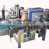 Fully Automatic High Speed Vertical Labeling Machine for Cans Food/bottles thumbnail-3