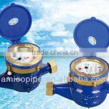 Amico Rotary Vane Wheel Wet Type Water Meter
