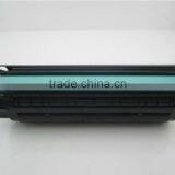 Compatible Canon 703 Toner Cartridge for Canon Lbp 2900 Toner Cartridge thumbnail-3