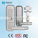 top selling products 2016 home automation system mechanical code door locks