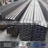 High Quality ms i Beam Q235 Ss400 Standard Sizes thumbnail-6
