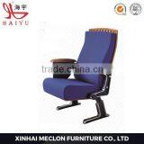 HY-607 Latest solid wooden cheap theater chairs
