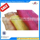 Polyester Mesh Packaging Bag Manufacturer/firewood mesh bag mesh produce bags for onion cheap factory price/leno sack leno mesh                        
                                                Quality Choice