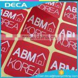Self Adhesive Paper Sheet Sticker Printing Paper Sticker Peelable Paper Sticker