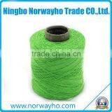 NWH26 Elastic Thread for Clothes of High Quality Wholesale