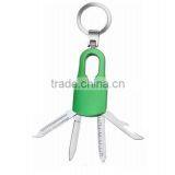 Mini Keychain Tool Knife