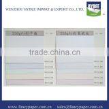 Fancy Paper/ Embossed Pearl Paper thumbnail-2