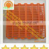 factory Plastic slatted floor for pigs saws