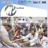 CBFI Professional Block Ice Making Machine Popular Overseas thumbnail-4