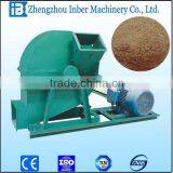 Small Electric Wood Crusher Sawdust Powder thumbnail-1