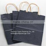 New Design Colorful Kraft Paper Shopping Bag, Custom Printing Paper Carrier Bag, Natural Promotion Kraft Paper Flat Bottom Bag thumbnail-1