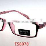 CP Injection Optical Eyewear Frames,TS8078